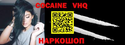 apvp Гусиноозёрск