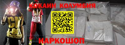 ALPHA PVP Гусь-Хрустальный