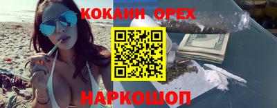 apvp Гусиноозёрск