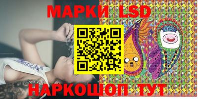ALPHA PVP Гусь-Хрустальный