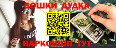 ALPHA PVP Гусь-Хрустальный