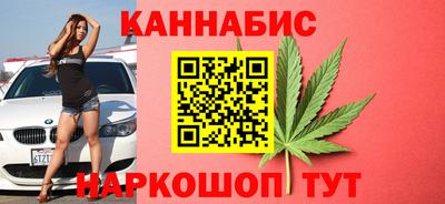 apvp Гусиноозёрск