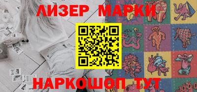 мефедрон мука Гусев