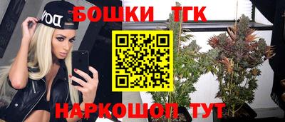 ALPHA PVP Гусь-Хрустальный