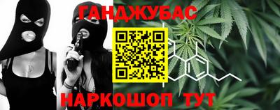 ALPHA PVP Гусь-Хрустальный