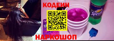 ALPHA PVP Гусь-Хрустальный