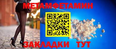 apvp Гусиноозёрск