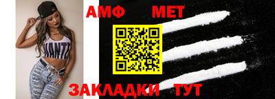 мефедрон мука Гусев