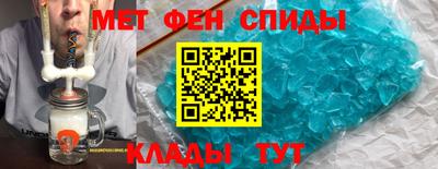 apvp Гусиноозёрск