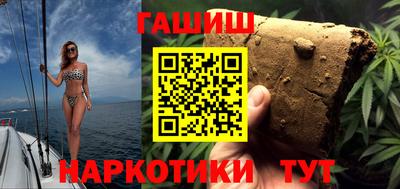ALPHA PVP Гусь-Хрустальный