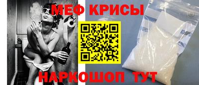 apvp Гусиноозёрск