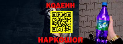 apvp Гусиноозёрск