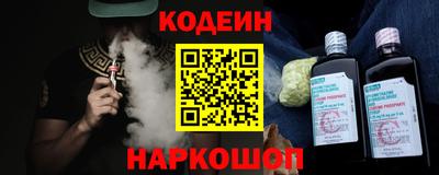 мефедрон мука Гусев